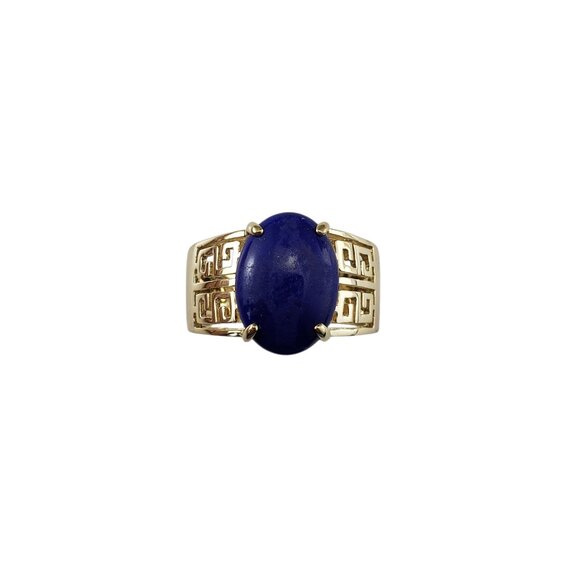 Estate Jewelry - 14K Yellow Gold Lapis Lazuli Greek Key Ring Size 8.5 #22443